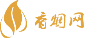 进口香烟批发零售价格